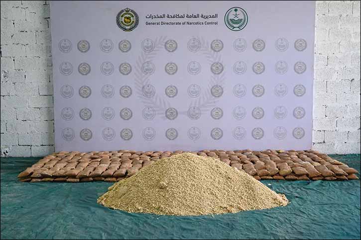 Saudi Arabia Seizes 6,875,000 Million Amphetamine Pills