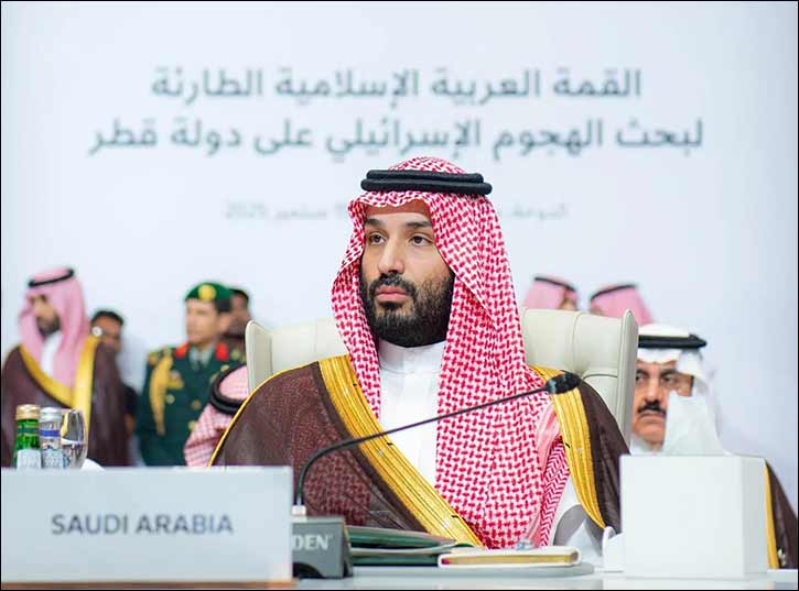 HRH the Crown Prince Leads Saudi Arabia's Delegation to Arab-Islamic Emergency Summit in Doha