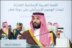 HRH the Crown Prince Leads Saudi Arabia's Delegation to Arab-Islamic Emergency Summit in Doha