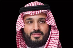 HRH the Crown Prince Congratulates Governor-General of Belize on Independence Day