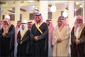 HRH the Crown Prince Performs Funeral Prayer for Late Grand Mufti Sheikh Abdulaziz Al Al-Sheikh