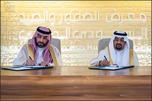 Imam Abdulaziz bin Mohammed Royal Reserve Development Authority, Saudi Falcons Club Sign Memorandum of Understanding
