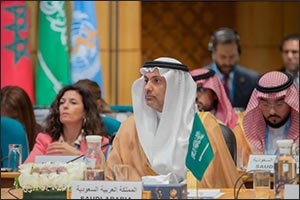 Health Minister Participates in WHO Eastern Mediterranean Meeting