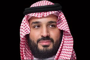 HRH the Crown Prince Congratulates Côte d'Ivoire President on Re-Election