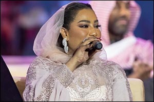 Saudi Superstar Moudi Alshamrani is set to perform at Global Village