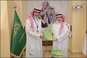 As part of strengthening its social responsibility  "King's College London – Jeddah" launches a humanitarian program in partnership with the Hassan Abbas Sharbatly Charity Foundati