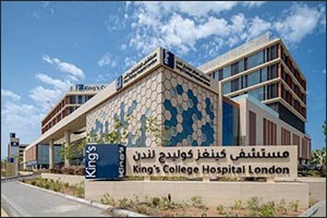 King's College Hospital London – Jeddah Saves the Life of a Patient with a Treatment-Resistant Gastrointestinal Stromal Tumor