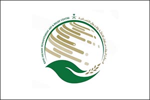 Saudi Arabia Ranks Second Globally in Humanitarian Aid for 2025