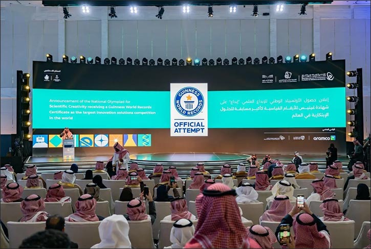 Mawhiba Sets Guinness World Records for Largest Innovation Solutions Competition