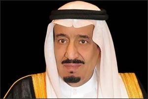 Under Patronage of the Custodian of the Two Holy Mosques, Seventh Saudi Cup to Launch on February 13
