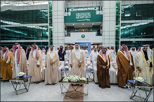 Saudi Water Partnerships Company Launches Its New Brand Identity