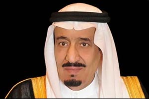 Princess Fahda Al Hathleen Honors Winners of 27th King Salman Local Competition for Memorization of Holy Quran