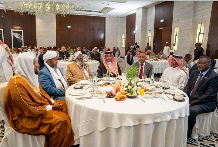 Ministry of Islamic Affairs Organizes Iftar Ceremony for Fasting People in Addis Ababa