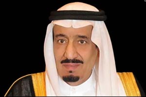Under the Custodian of the Two Holy Mosques' Patronage, Princess Fahda Al Hathleen Honors Winners of Princess Nourah Prize for Women's Excellence