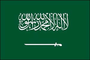 Saudi Arabia Supports 'Green Pakistan' Initiative to Enhance Center Pivot Irrigation and Agricultural Output