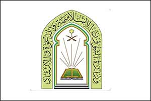 Over 40,000 Volunteer Hours Recorded in Jazan During March