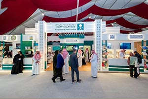 Saudi Arabia Showcases Literary Diversity at 2026 Rabat International Book Fair