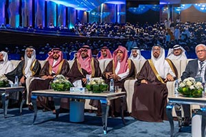 Seminar Explores Language Policy in Saudi Arabia at Arabic Language, Applied Sciences Conference