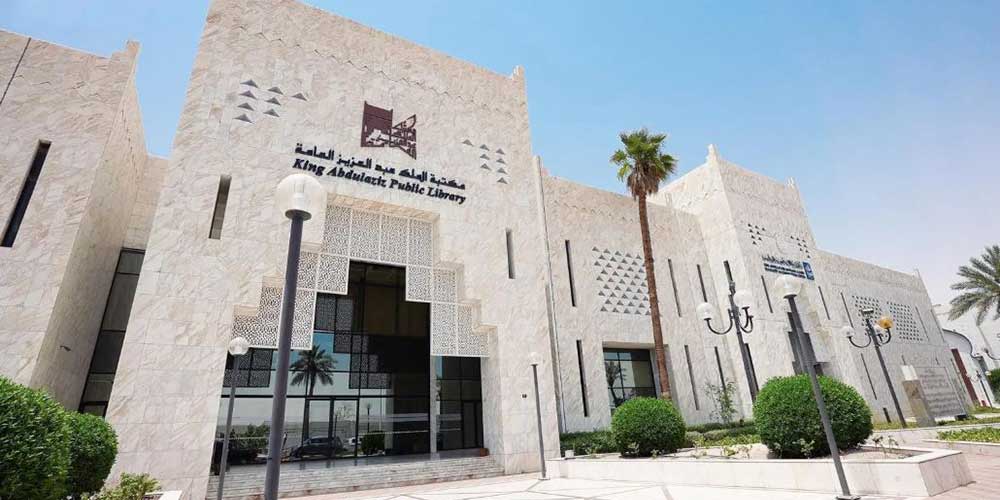 King Abdulaziz Library to Launch 26th Free Reading Festival on Sunday
