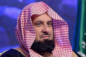 Virtue Commission Launches 1447 AH Hajj Programs