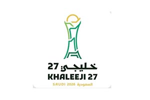 Official Identity Launched for 'Khaleeji 27' Gulf Cup