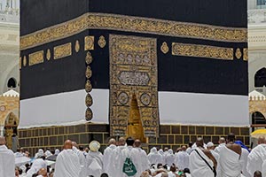 Saudi Ministry Mandates Official Permits for Hajj to Improve Safety and Crowd  Management