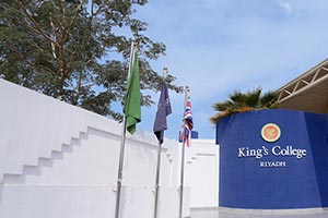 King's College Riyadh Enhances Secondary Education Journey with Pearson-Resourced KS3 Curriculum