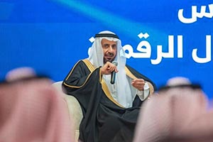 Digital Entrepreneurship Council Hosts Hajj Minister in Jeddah to Support Tech Innovation in Pilgrim Services