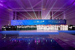 Mawhiba Celebrates Saudi Champions Participating in ISEF 2026