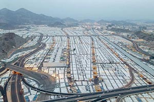 Kidana Expands Accommodation Capacity in Holy Sites to 209,000 Pilgrims