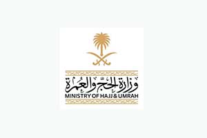 Hajj and Umrah Ministry Urges Pilgrims to Remain in Arafat Camps Until 4:00 PM for Their Safety
