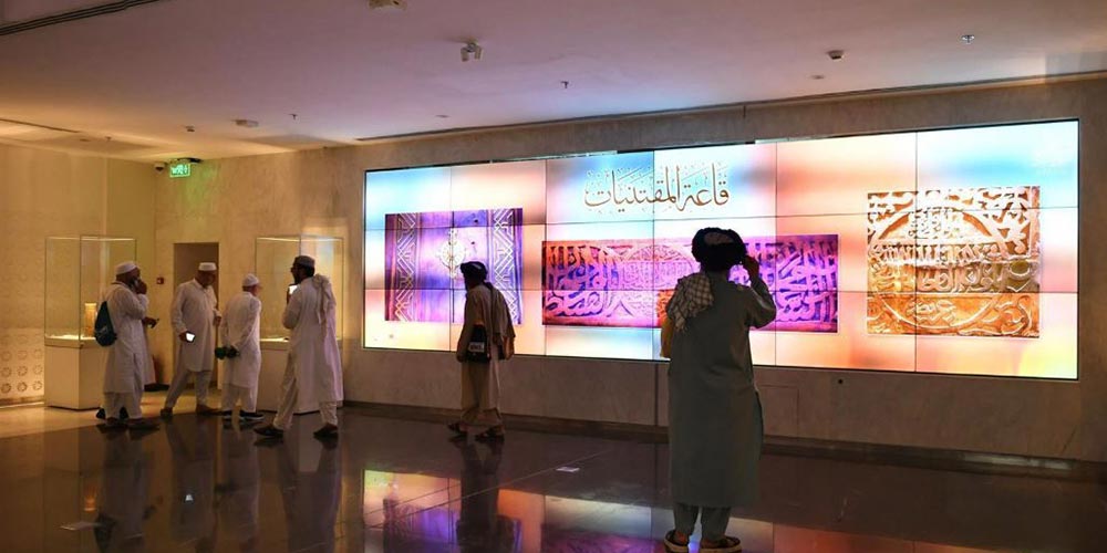 Architecture of the Prophet's Mosque Exhibition Showcases Its Historical Development Across the Ages