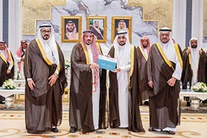 Qassim Governor Reviews Report on Qassim University's 27,360 Hajj Volunteer Hours