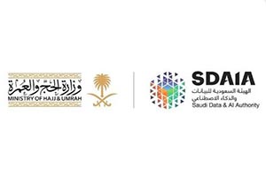 SDAIA, Hajj Ministry Partner to Strengthen Data Awareness Among Pilgrim Service Companies