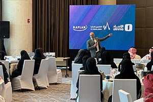 Alinma Bank launches Future Bankers Program in partnership with Kaplan Professional MENA in Riyadh