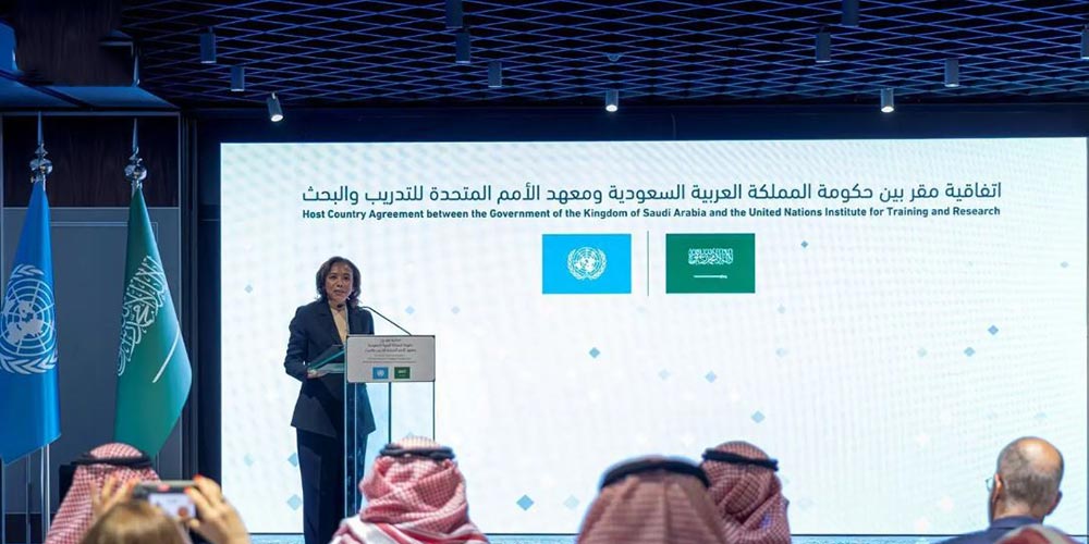 UNITAR launches Its First Global Cybersecurity Office in Riyadh