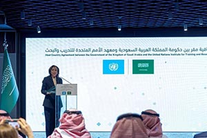 UNITAR launches Its First Global Cybersecurity Office in Riyadh