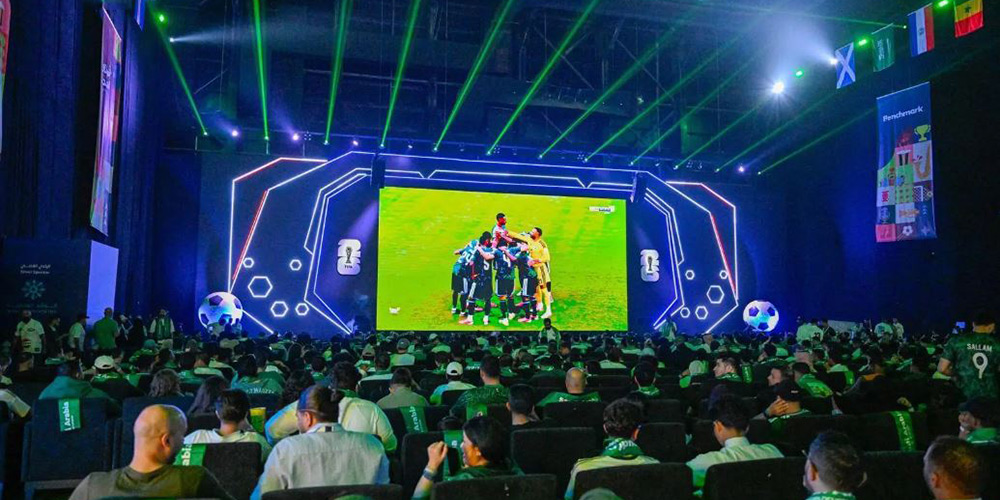 Green Falcons Fans Fill Jeddah's Abadi Al Johar Arena to Watch Team's World Cup Opener