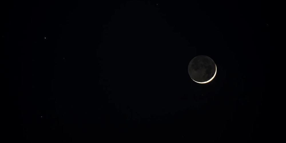 Muharram Crescent Conjunction with Mercury Observed in Northern Borders Sky