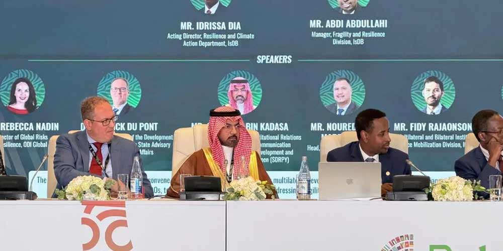 Saudi Development Program for Yemen Participates in 2026 IsDB Group Annual Meetings in Baku