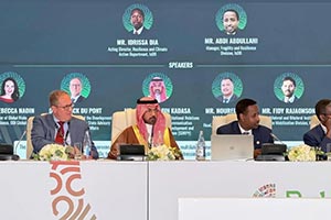 Saudi Development Program for Yemen Participates in 2026 IsDB Group Annual Meetings in Baku