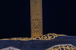 Inscription on Kaaba's Mizab Preserves Legacy of Makkah Craftsman