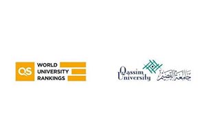 Qassim University Advances in QS World University Rankings 2027