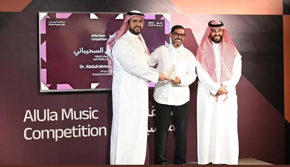 Abeer Balubaid's 'Passage of Light' Wins AlUla Music Competition