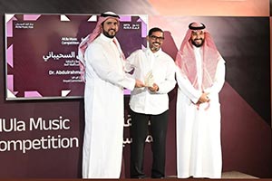 Abeer Balubaid's 'Passage of Light' Wins AlUla Music Competition