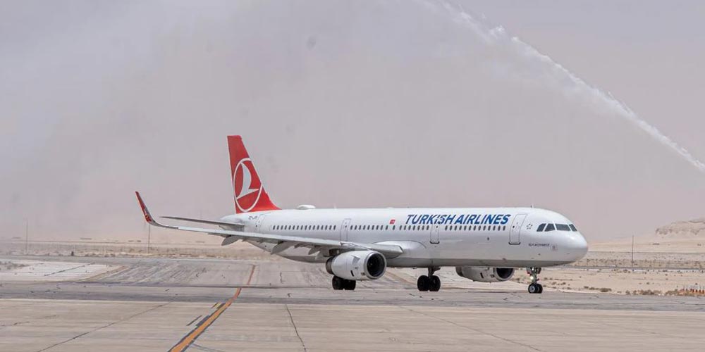 Al-Ahsa Launches First Seasonal Direct Flight to Türkiye's Rize