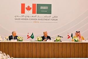 Saudi Arabia-Canada Investment Forum Unlocks High-Quality Opportunities in Mining, AI, and Finance