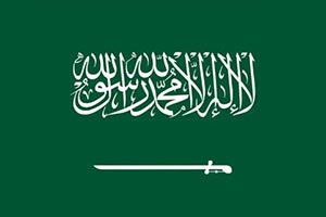 Saudi Arabia Wins Bid to Host 57th International Physics Olympiad in 2027
