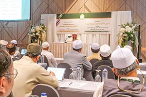 Ministry of Islamic Affairs Launches Second Training Course for Imams, Preachers, and Dawah Workers in Thailand