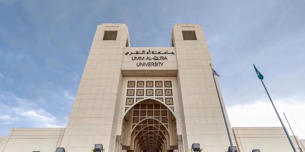 Umm Al-Qura University Launches International Student Exchange Program with Education University of Hong Kong